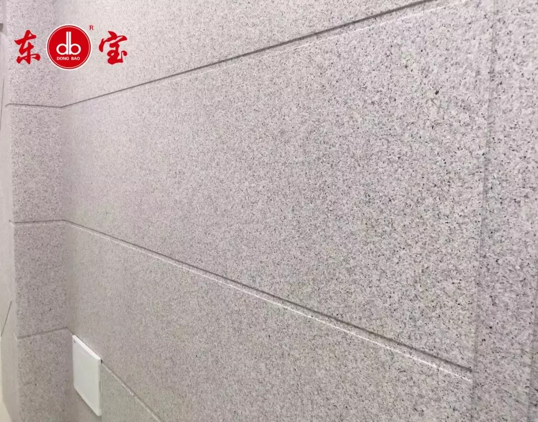 东宝5D岗石漆,5D铝合金凹槽工艺让外墙装饰更靓丽!