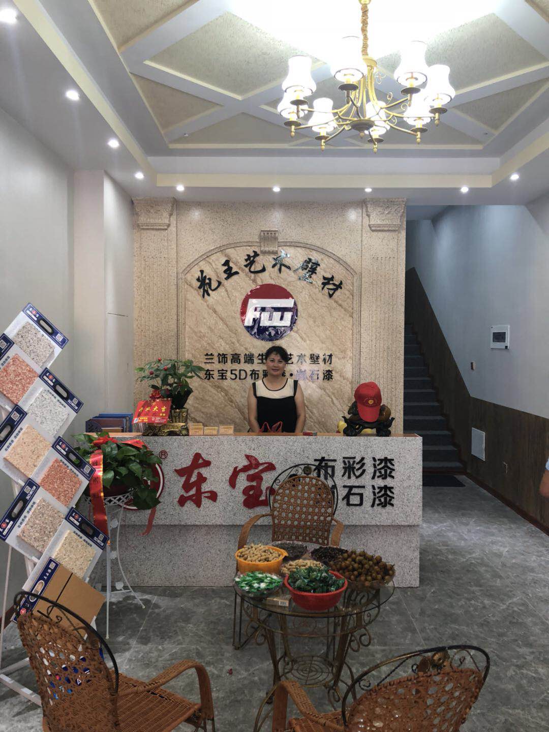微信图片_20180818084452.jpg