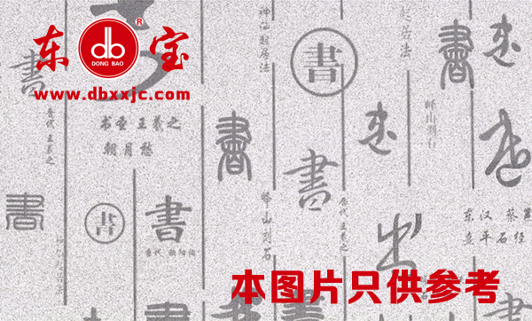 5D布彩漆07.jpg