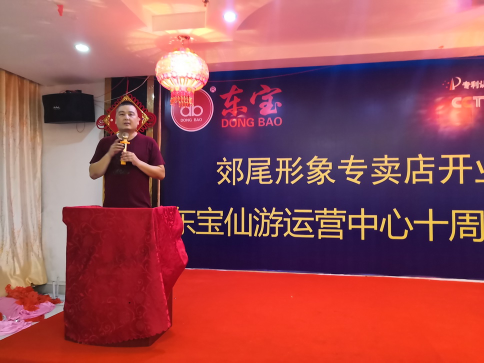 微信图片_20180828172058.jpg