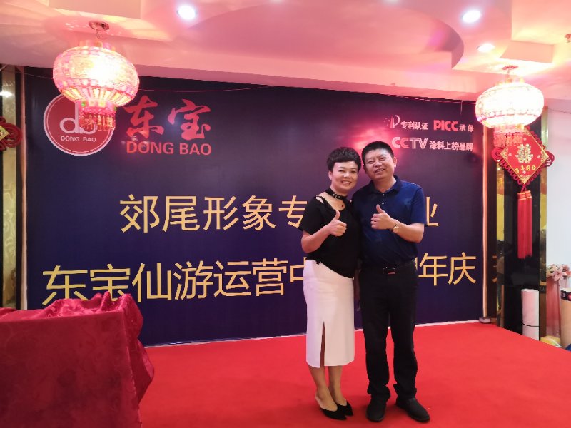 微信图片_20180828153148.jpg