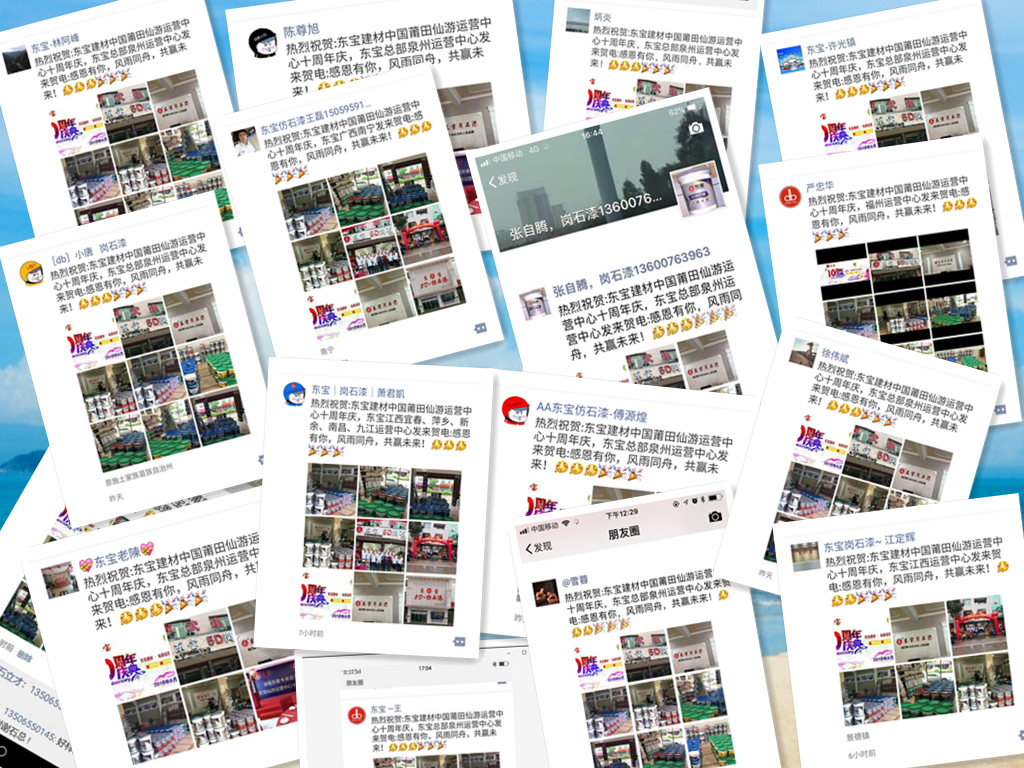 zhuhe.png