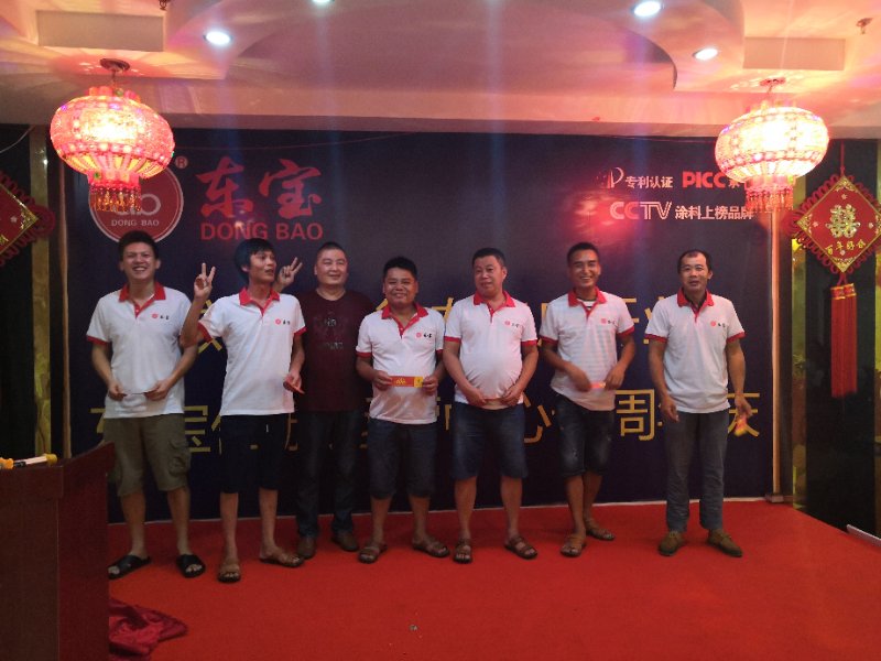 微信图片_20180828153135.jpg