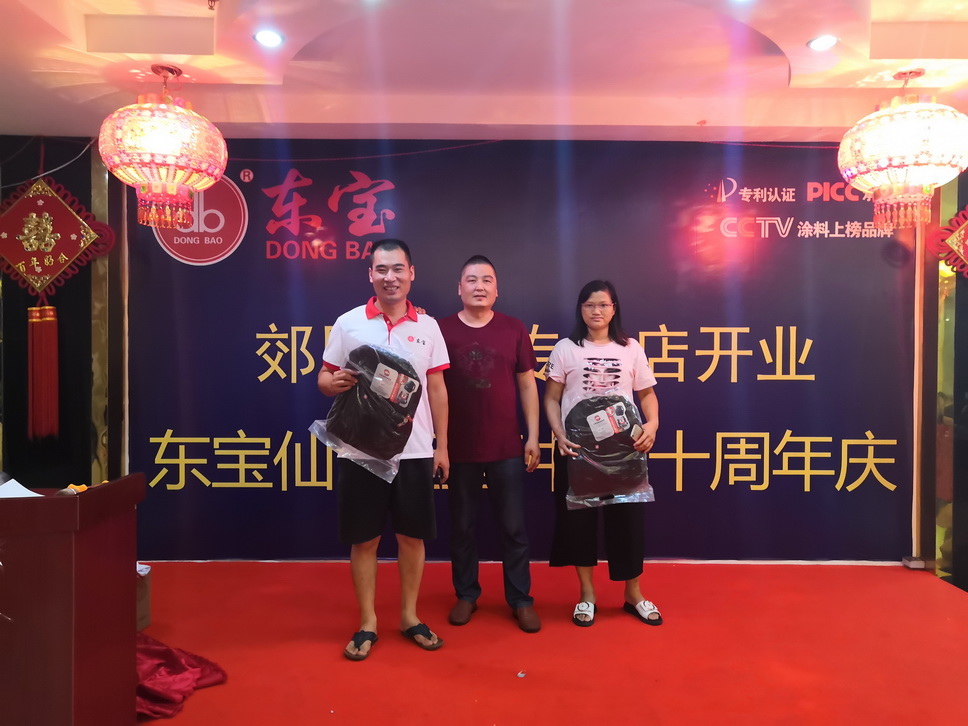 微信图片_20180828172110.jpg