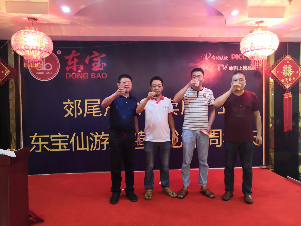 微信图片_20180828172102.jpg