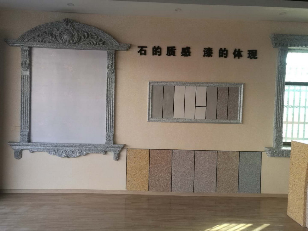 微信图片_20180113144747.jpg