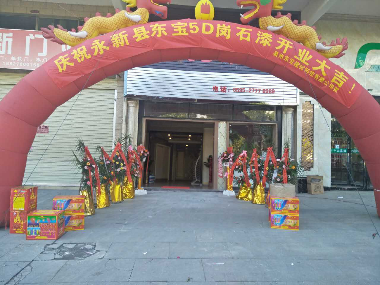 微信图片_20170721092743.jpg