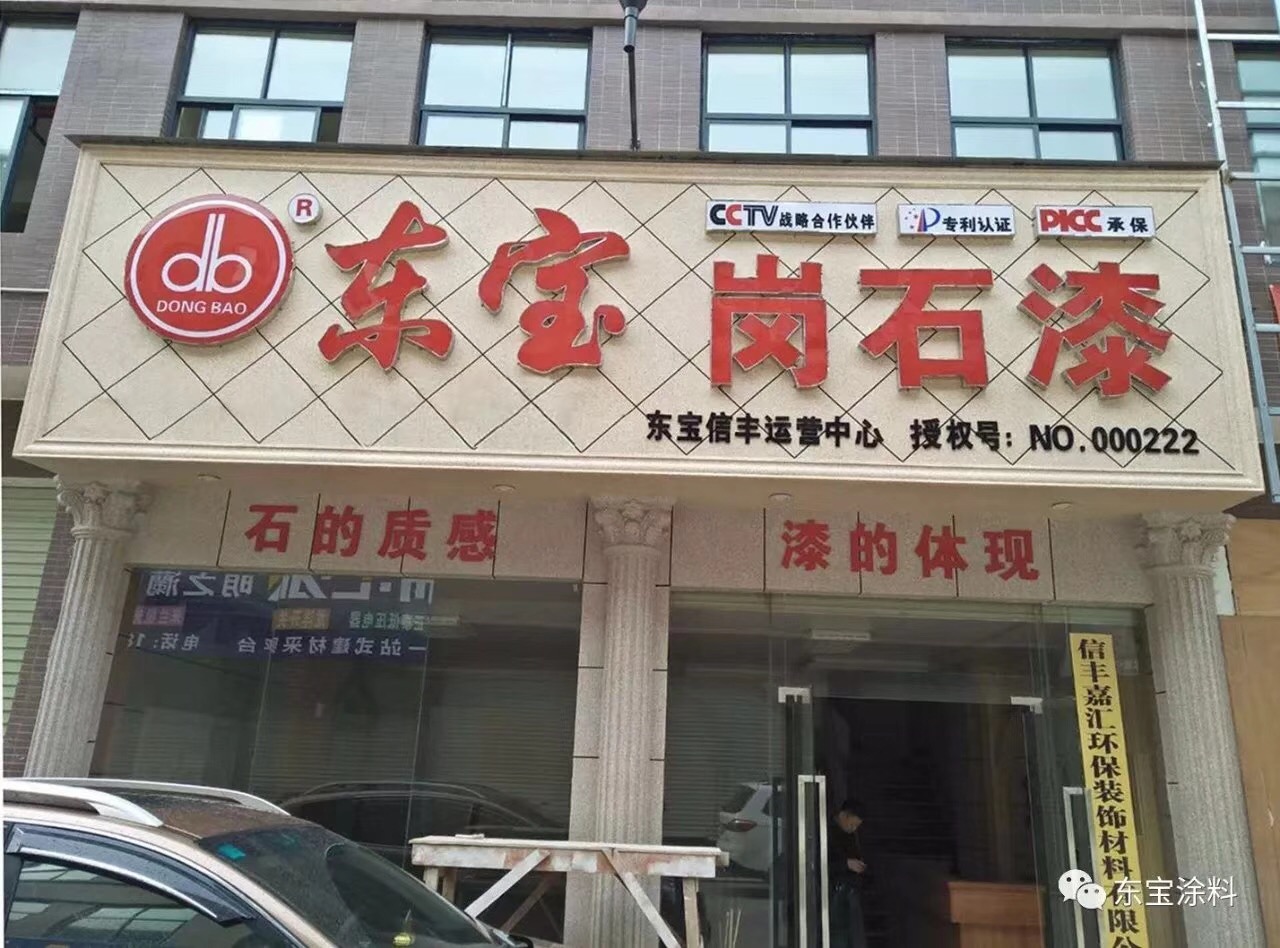 微信图片_20180608165313.jpg