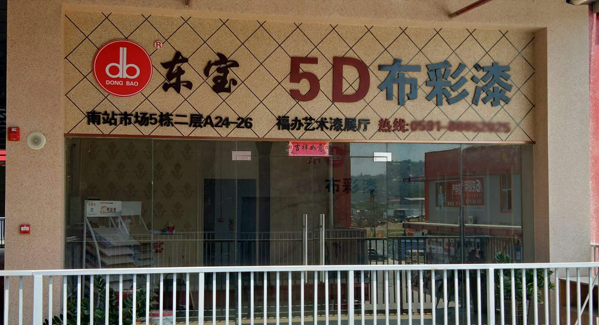 微信图片_20180830153702.jpg