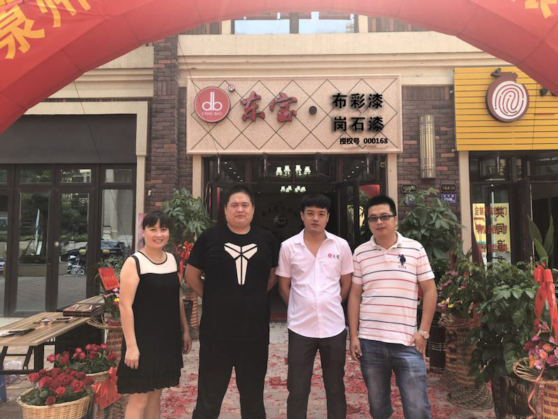 微信图片_20180818112438.jpg