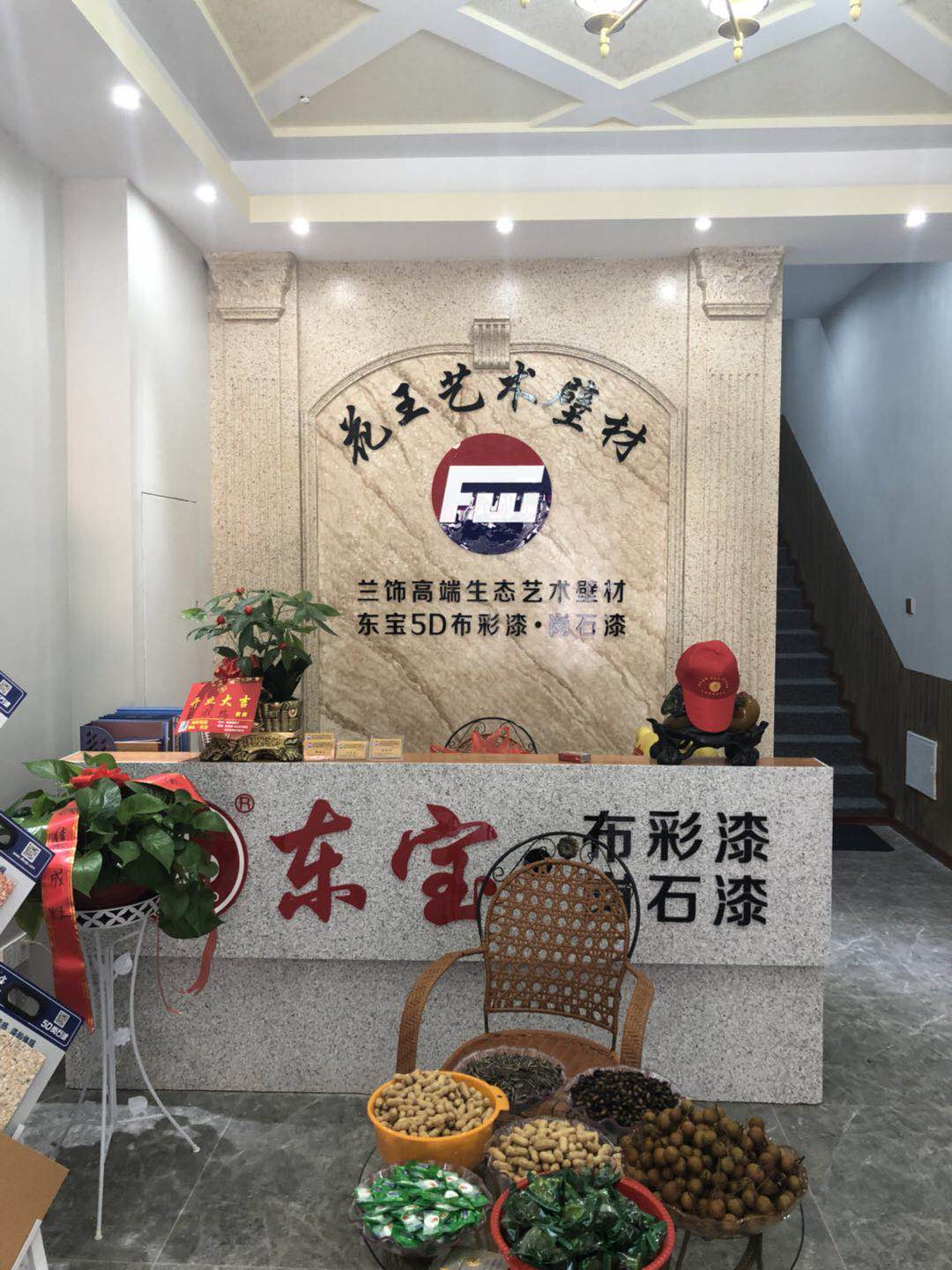 微信图片_20180818084507.jpg