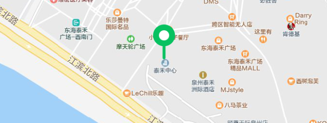 公司搬迁通知